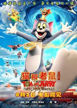 中文字幕成人在线观看