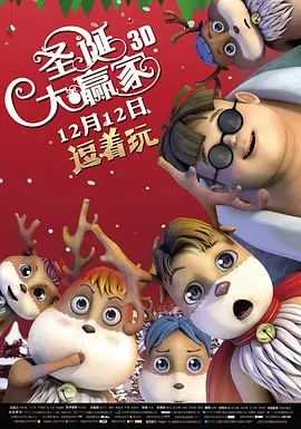 电影院里的激情呻吟