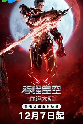 狮王含着她的胸挺进柔软里