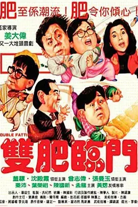 久久频道毛片免费不卡片