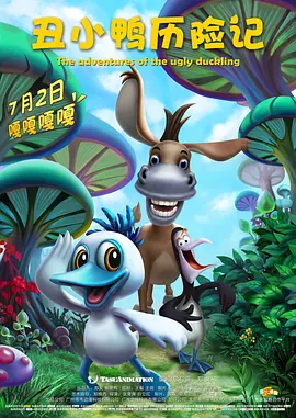 就爱啪啪网站