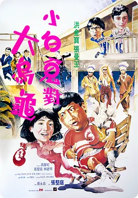 国产女无套免费视频