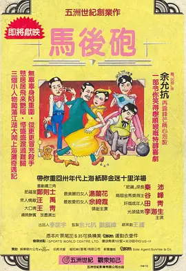 婷婷深爱五月