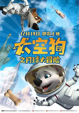 色婷婷伊人
