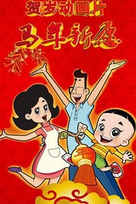 欧美成人一级毛片