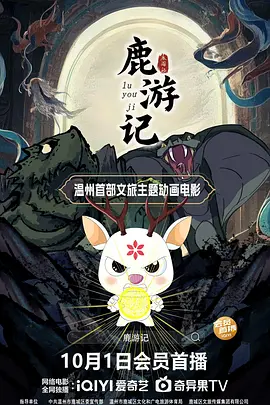 亚洲久草在线