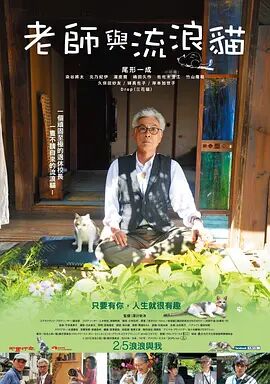 国内精品免费久久久久妲己