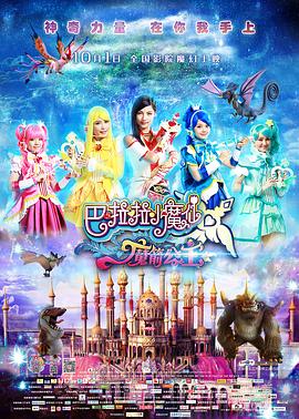 玖玖国产精品视频