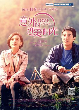 狠狠色丁香久久婷婷综合