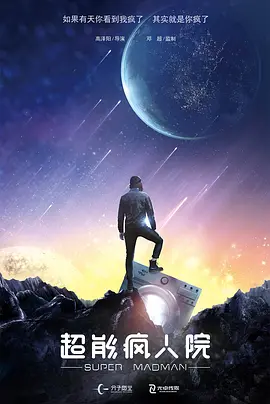 欧美中文综合在线视频