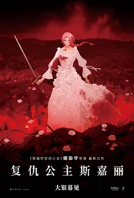 91蜜桃传媒一二三区