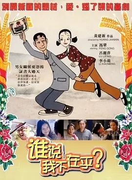 中文字幕一区二区三区精彩视频