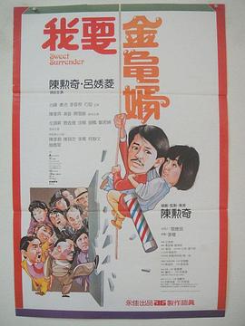 成人免费xxx在线观看
