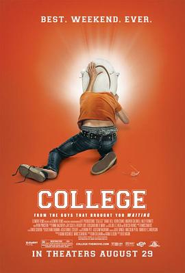 激烈的男同h