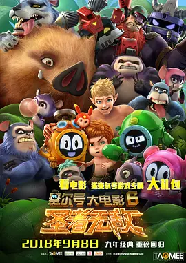 欧美视频在线免费看