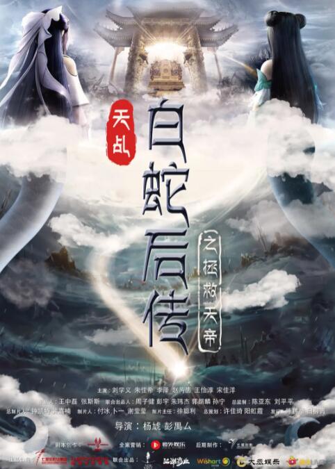 国产性70yerg老太