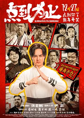 草久在线观看