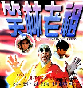 om一级情欲视频在线播放