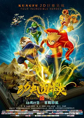 与校花互换被c的小说h