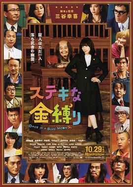 日本成人一区二区三区
