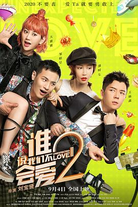 ysl千人千色t9t9t9t9mb