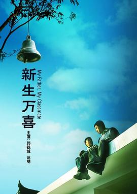 难以忍受