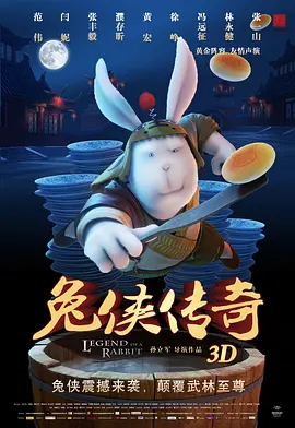 欧美淫网站