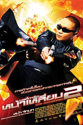 国产一区二区免费在线