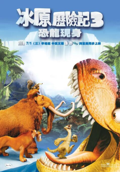 色综合区