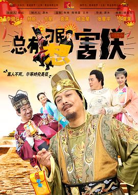 新搬来的邻居