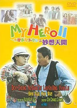 色狠狠成人综合网