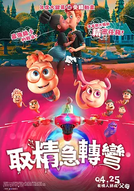 91最新在线视频