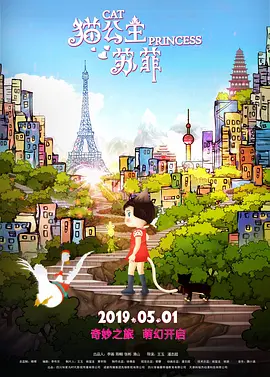 都给我看的姐姐