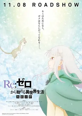 性生活在线看