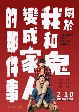 表妹