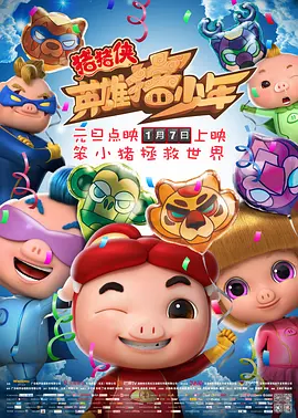 国产精品免费看久久久麻豆