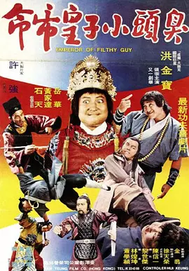 午夜精品视频一区