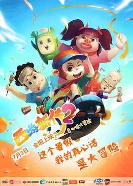 被宠物h多人h高h