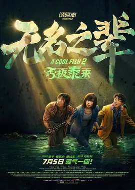色综合狠狠