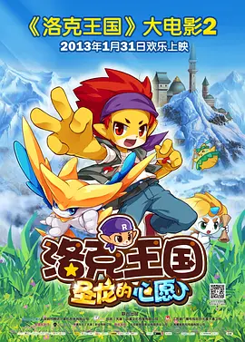 久久综合九色综合精品