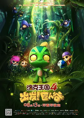 草草视频在线播放