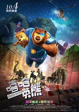 尤物在线影院