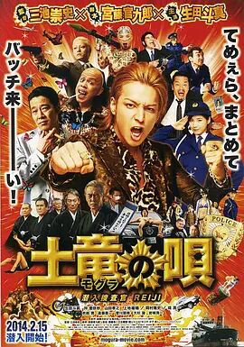 国产欧美日韩精品在钱