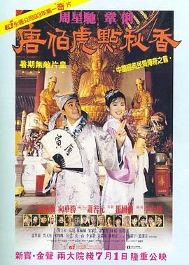 国产性在线