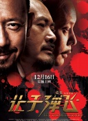 91av一区