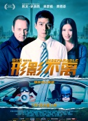 国产精品海角社区在线观看