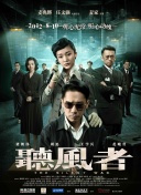 欧美一区永久视频免费观看