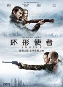 国产精品外围在线观看
