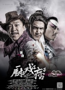 隐秘的发现