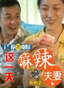青青影视